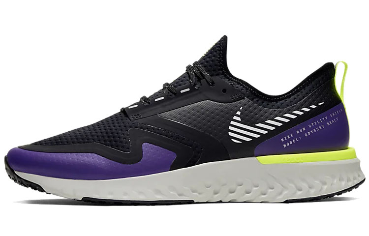 Nike Odyssey React Shield 2 Black Voltage Purple