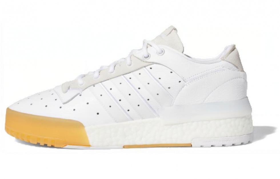 Adidas Rivalry Rm Low Chi 'White Yellow'