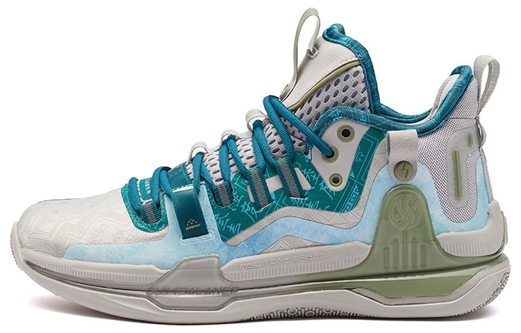 361° AG1 Pro Basketball Shoes Men's Mid top 4U Gray/Galaxy Green