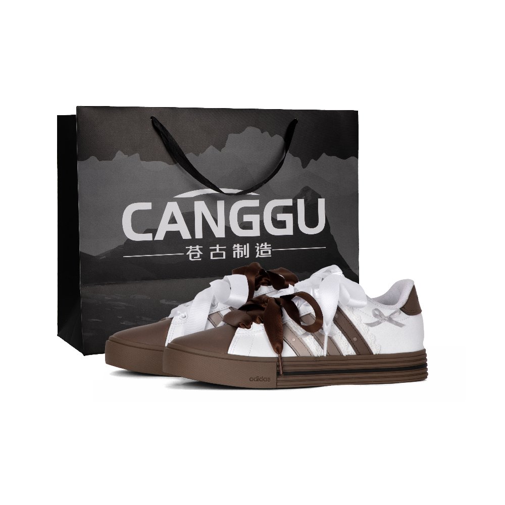 Adidas Daily 4.0 Low Top Skateboard Shoes Unisex Coffee