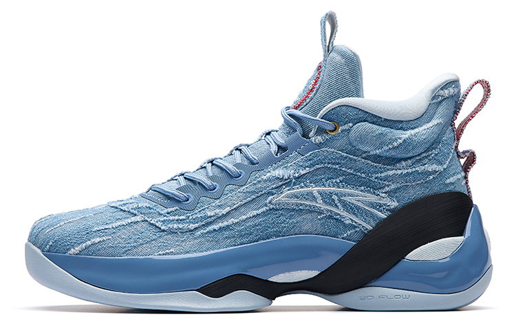 Anta KT7 Cushioning, Slip Resistant, Abrasion Resistant, Coverage, Support High Top Basketball Shoes Men's Blue