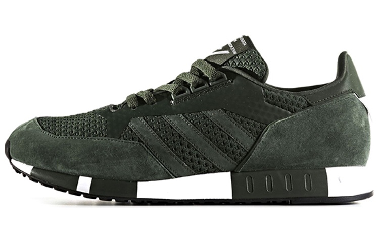 Adidas Boston Super White Mountaineering Night Cargo