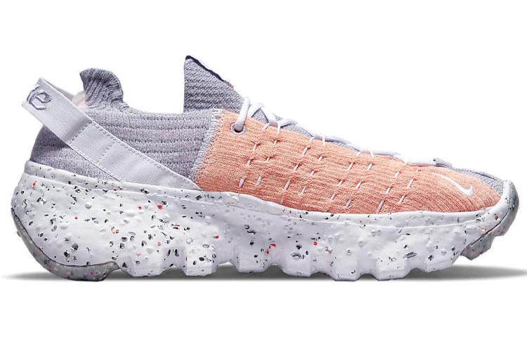 Nike Space Hippie 04 Purple Dawn