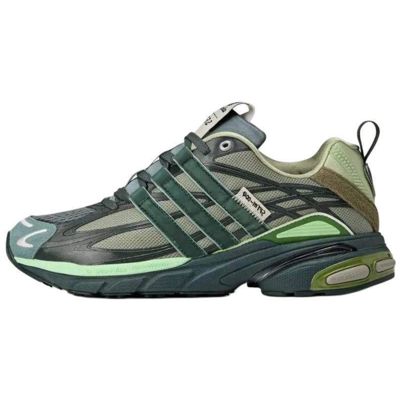 Adidas Originals Adistar Cushion Song For The Mute Shadow Green Bold Onix
