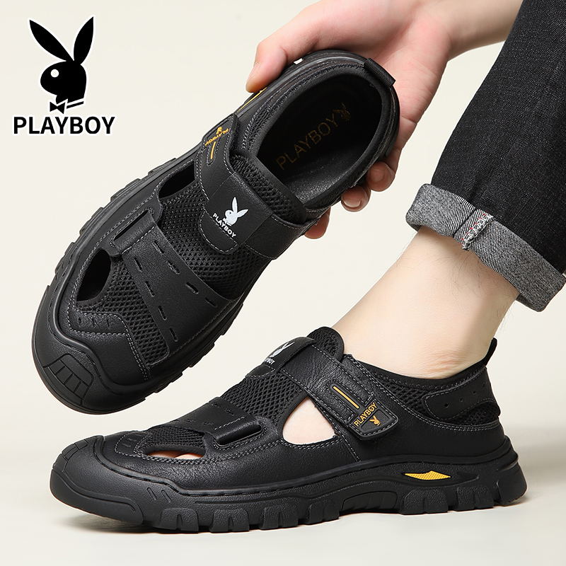 Playboy Playboy River Trekking Shoes Men's