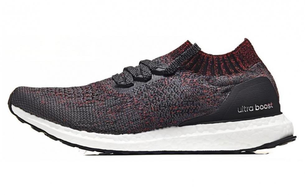 Adidas Ultra Boost Uncaged Carbon