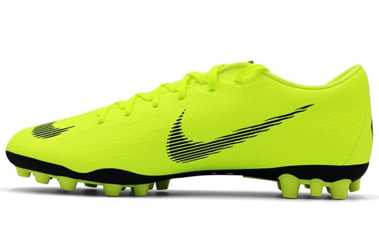 Nike Vapor 12 Academy