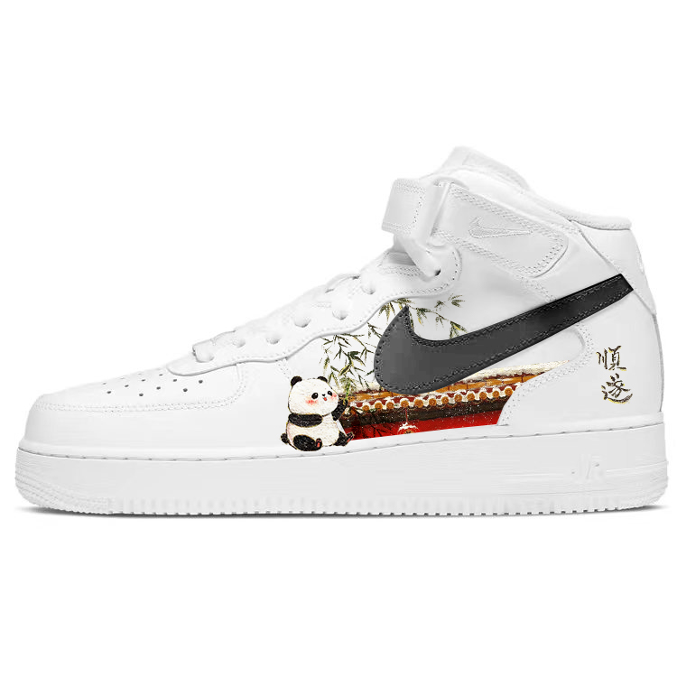 Nike Air Force 1 Skateboard Shoes Men Mid-Top Black/White