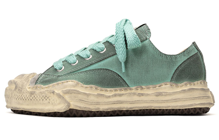 MIHARA YASUHIRO Low-Top Stylish Skateboarding Shoes Men's Green Vintage Version