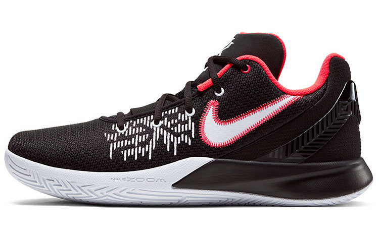 Nike Kyrie Flytrap 2 Ep 'Bright Crimson'