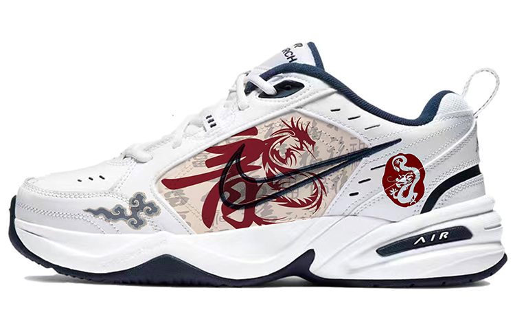Nike Air Monarch 4 Anti-Slip Wear-Resistant Low-Top Chunky Sneakers Unisex Blue White