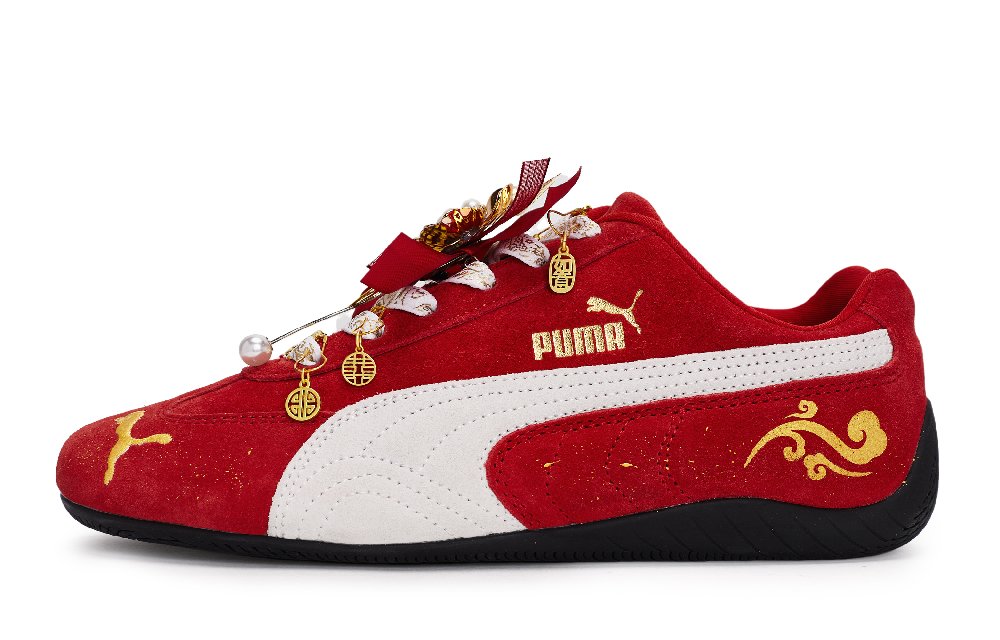 PUMA Speedcat Collection Training Shoes Unisex Low-Top White/Gold