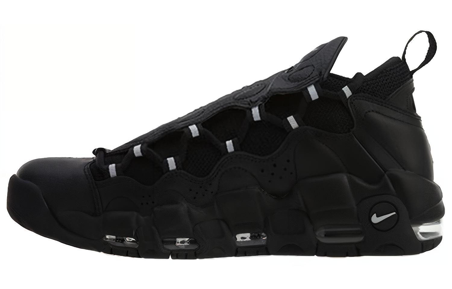 Nike Air More Money Black Metallic Silver Men's