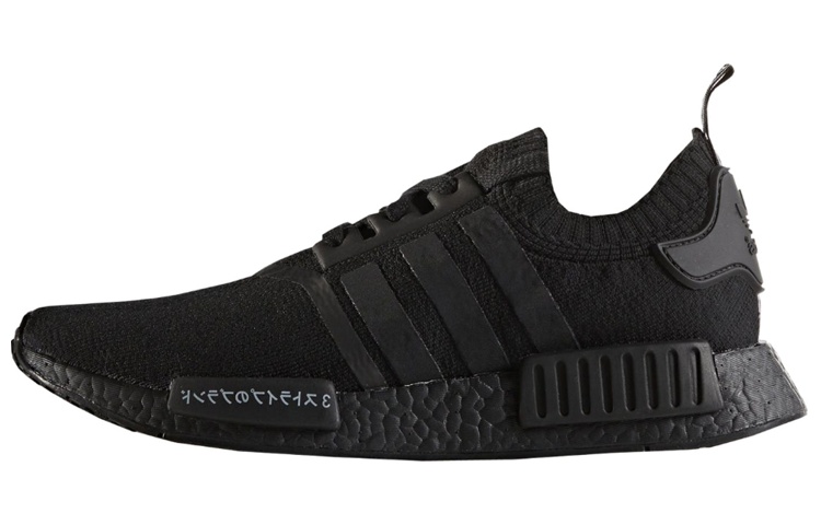 Adidas Originals Nmd R1 Japan Triple Black