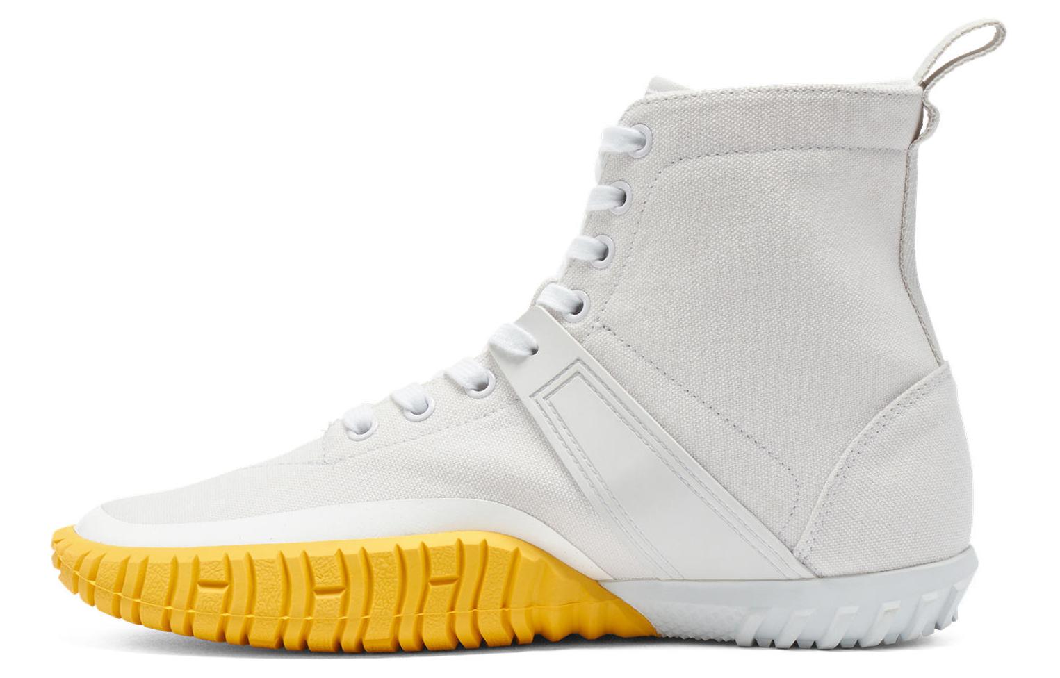 Onitsuka Tiger Duck Tiger Mt 'Grey Yellow'