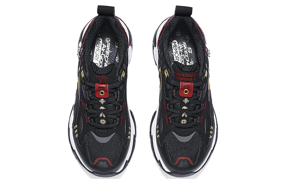 Skechers Stamina V3 Wear-resistant And Lightweight Low-Top Casual Shoes Women's Black