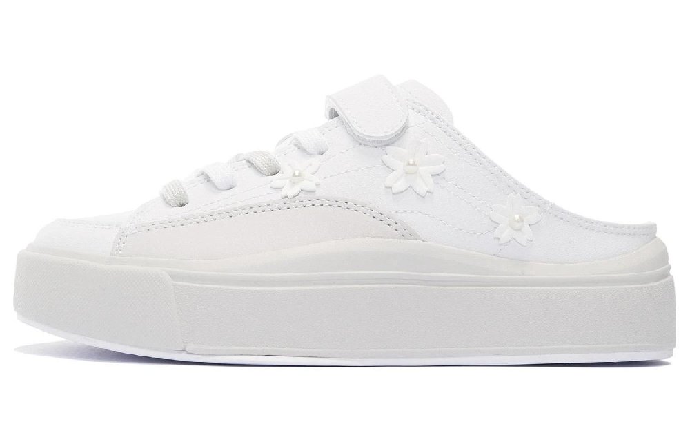 LiNing Low-Top Casual Shoes Women's White