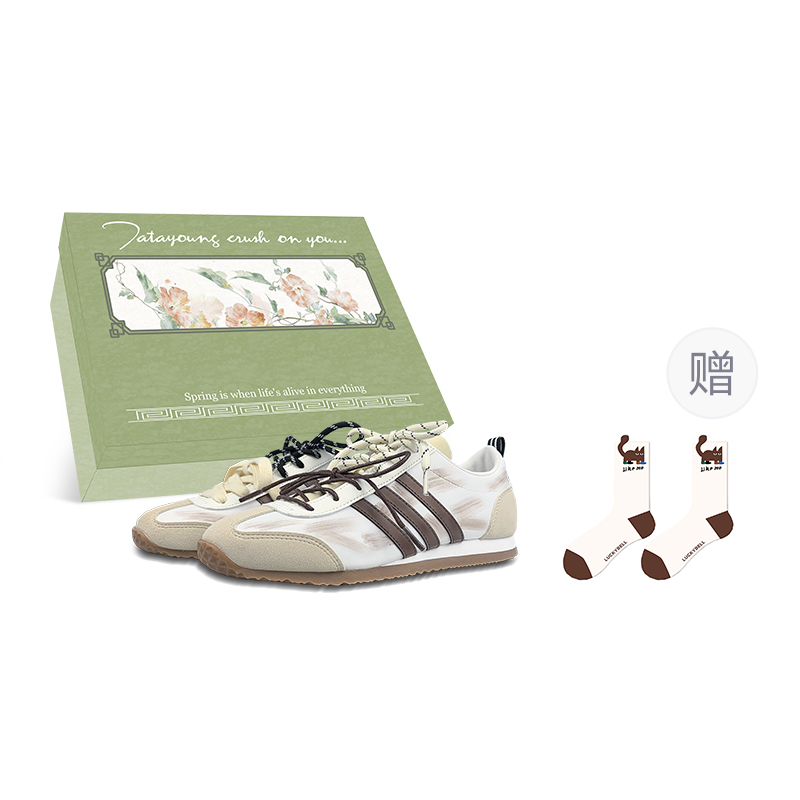 Adidas Neo VS JOG 2.0 Low-Top Casual Shoes Unisex Beige White Brown