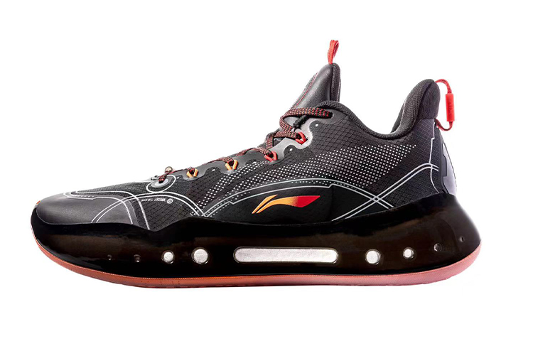 LINING Yu Shuai XIV 14 Boom Low Jimmy Butler Dark Fire SE