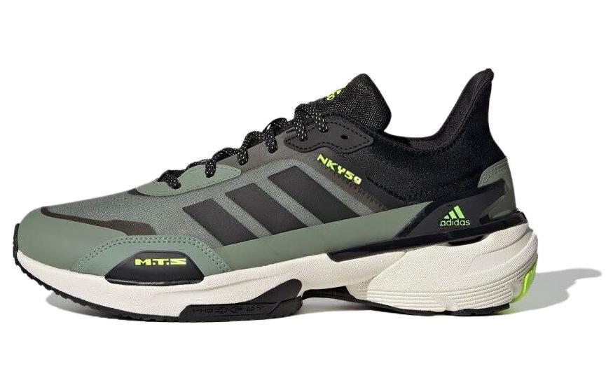 Adidas Mts Sport Shoes 'Olive Green Black White'