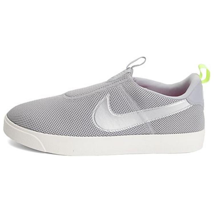 Nike Court Royale Skateboard Shoes Men Low-Top Gray