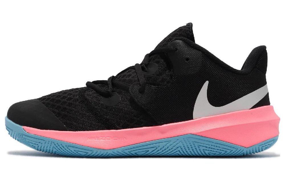 Nike Zoom Hyperspeed Court Se 'South Beach'