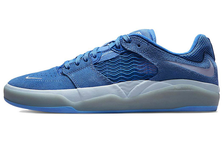 Nike Sb Ishod Wair Pacific Blue