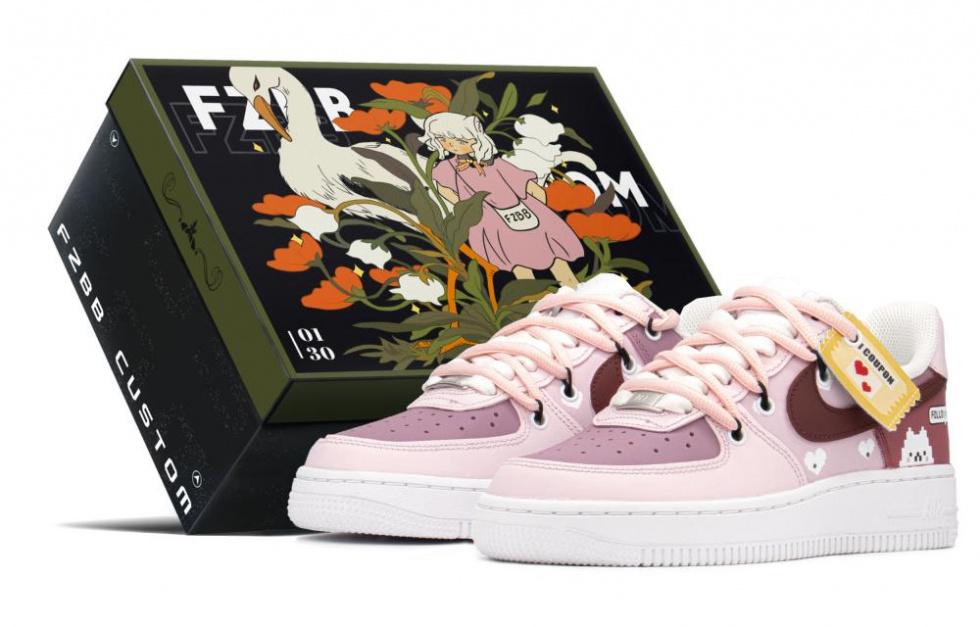 Nike Air Force 1 Low Fzbb Low Top Skateboard Shoes Women's Pink Special Gift Box