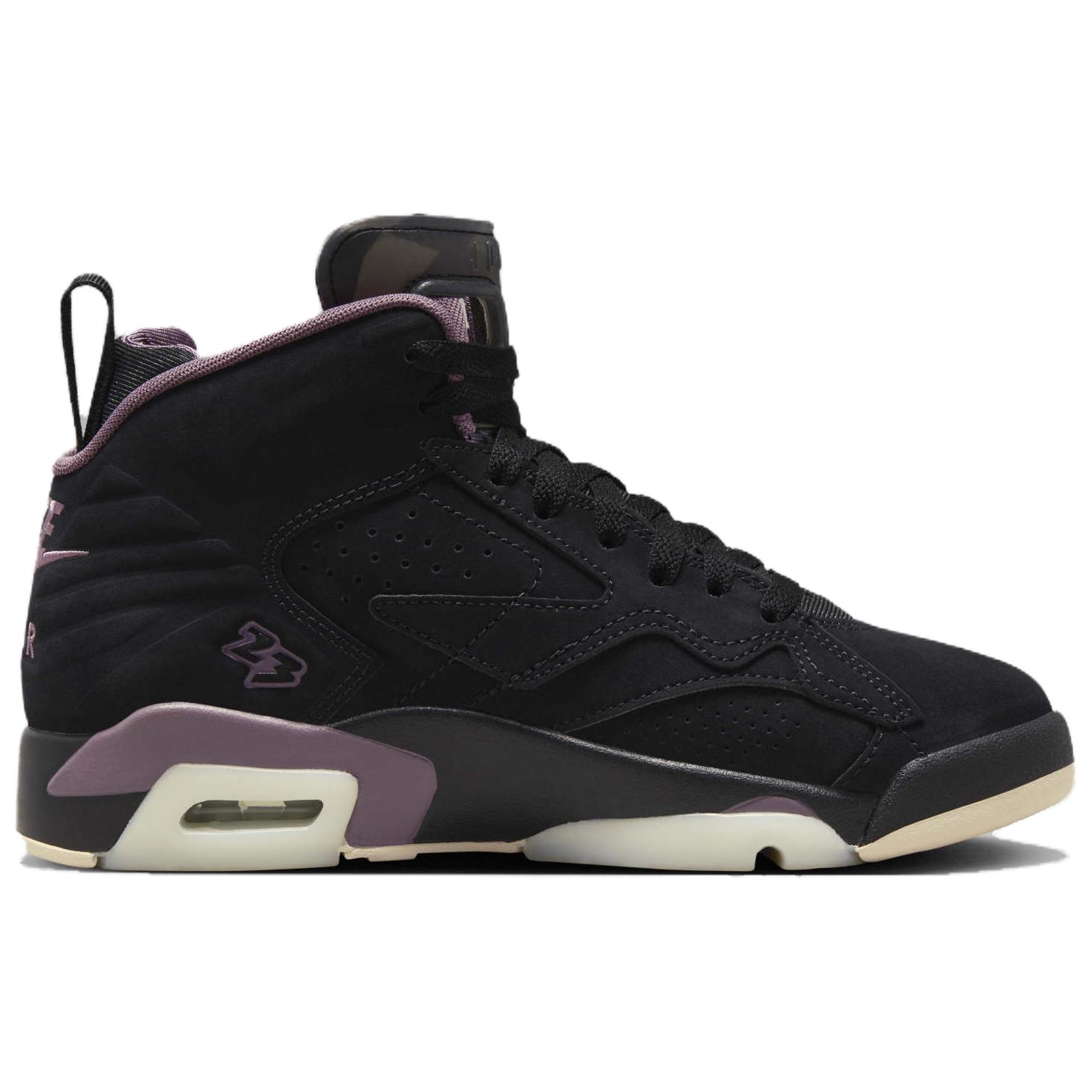 Jordan Mvp Black Sky Mauve Guava Ice Women's