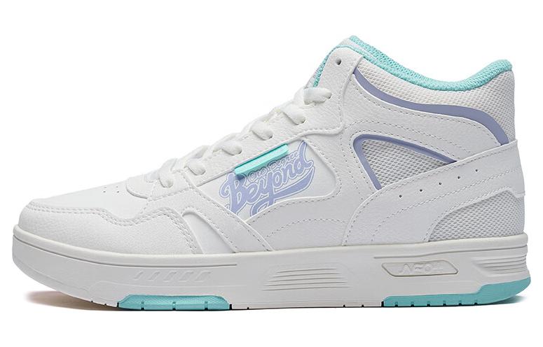 361° Anti Slip Wear Resistant Mid Top Skateboard Shoes Women's White Cyan Purple
