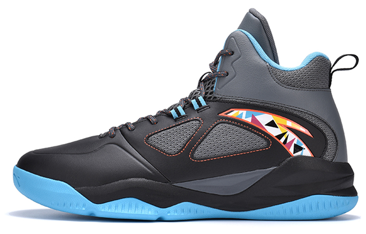 ANTA Bastard Vintage Basketball Shoes Men's High Top Black