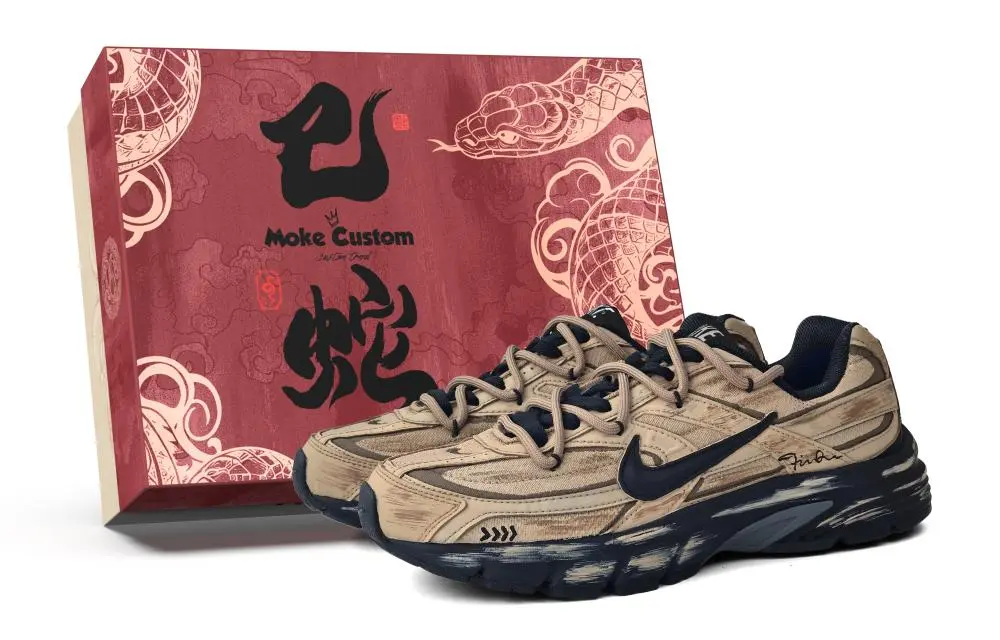Nike Initiator Abrasion Resistant Low top Running Shoes Unisex Black Brown