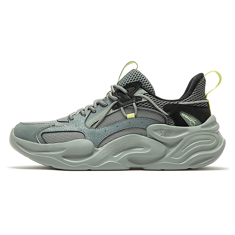 361° Surge Anti-Slip Wear-Resistant Low-Top Casual Shoes Men's Invisible Gray