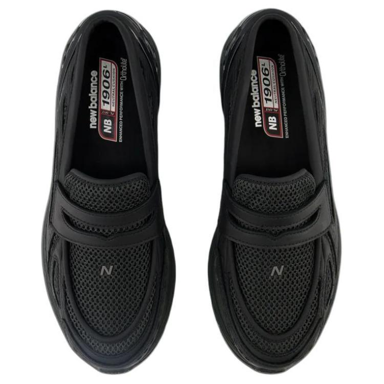 New Balance 1906L Loafers Black купить в интернет-магазине Yoocart с быстрой доставкой по России.