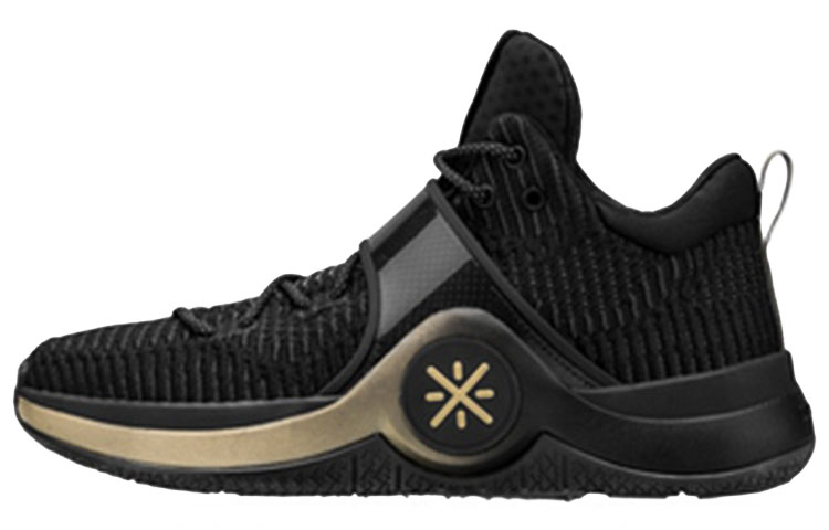 LiNing WOW 6 Anti-Slip Wear-Resistant Low-Top Basketball Shoes Men's Black Gold