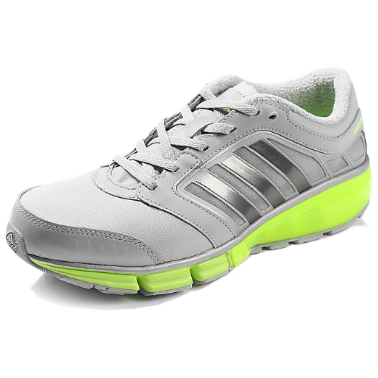 Adidas Climawarm 'Grey Green' купить в интернет-магазине Yoocart с быстрой доставкой по России.