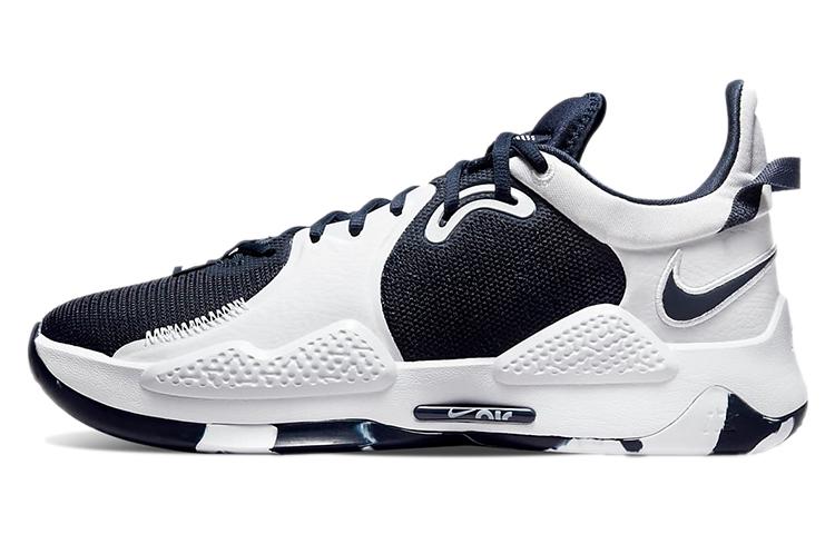 Nike Pg 5 Tb 'College Navy'