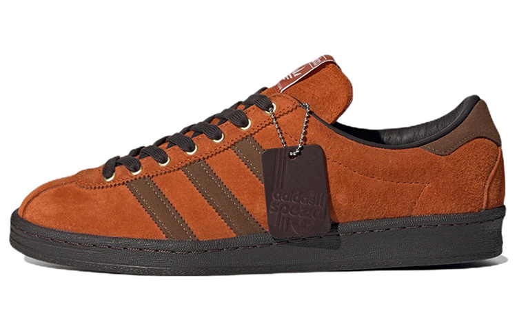 Adidas Arkesden Spzl Fox Red