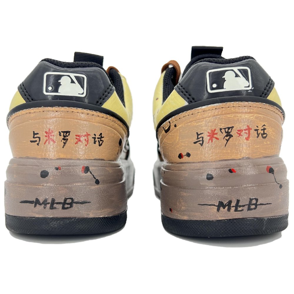MLB Chunky Liner Anti-Slip And Wear-Resistant Height Increasing Low-Top Skateboard Shoes Unisex Brown Yellow