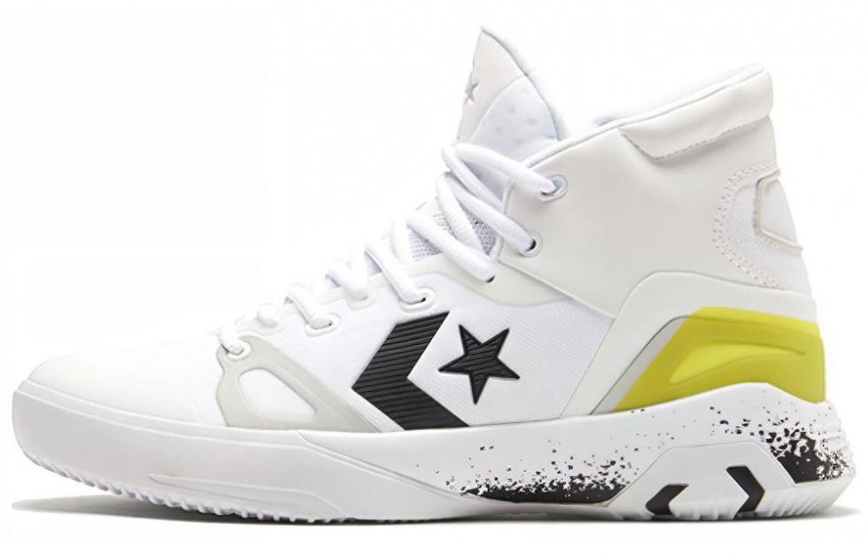 Converse G4 High 'Hi Vis Collection'