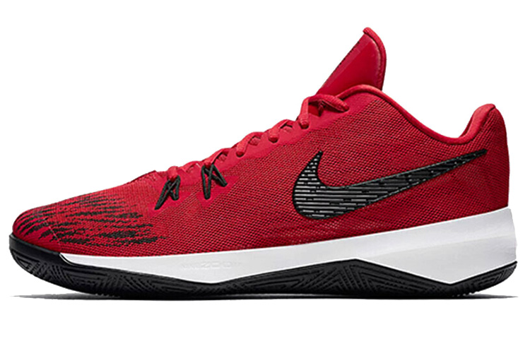 Nike Zoom Evidence 2 EP 'Gym Red'