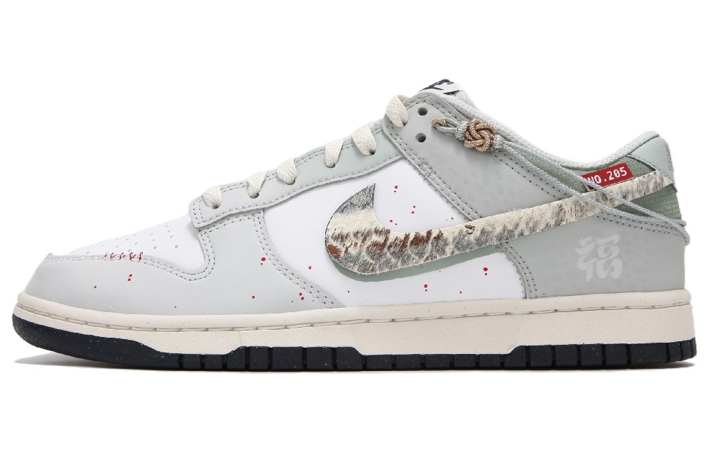 Nike Dunk Anti-Slip Wear-Resistant Low-Top Casual Skateboard Shoes Men's Gray