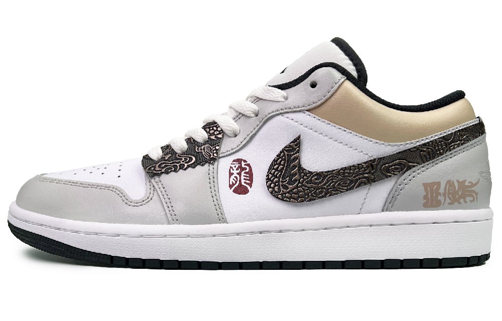 Jordan Air Jordan 1 Low-Top Vintage Basketball Shoes Men Gray White Brown