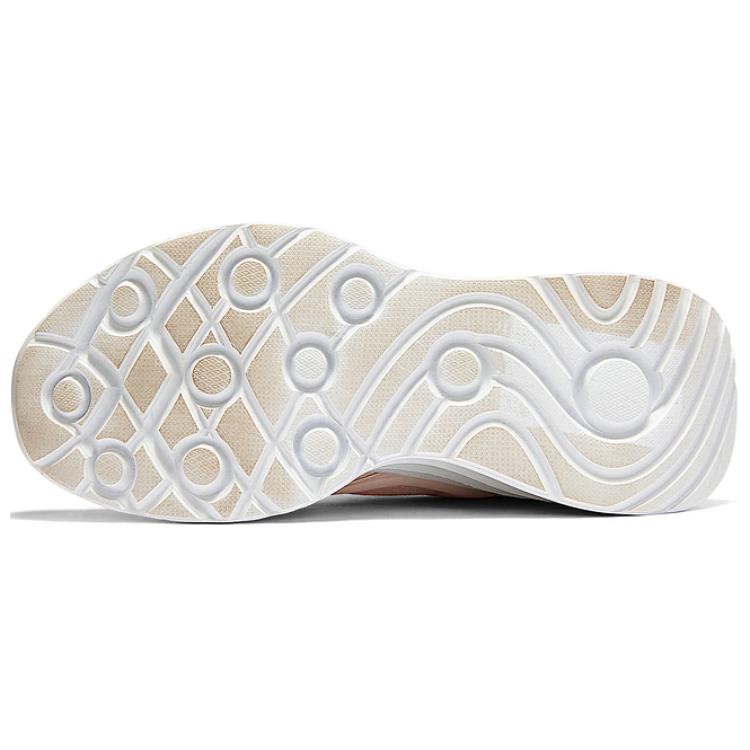 Skechers Slip-Resistant Breathable Low-Top Casual Shoes Women's Pink Skechers Slip-Resistant Breathable Low-Top Casual Shoes Women's Pink купить в интернет-магазине Yoocart с быстрой доставкой по России.