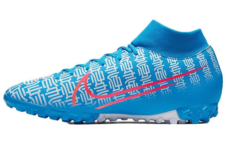 Nike Mercurial Superfly 7 CR7 Tf Turf 'Blue Pink'