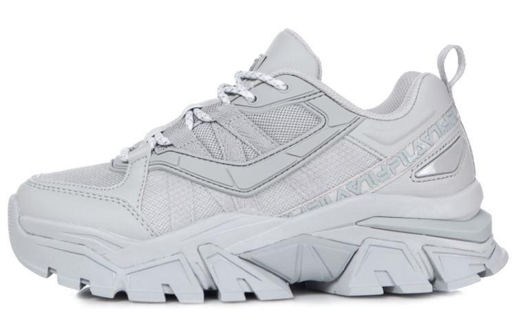 FILA Z Buffer Running Shoes Grey Women's