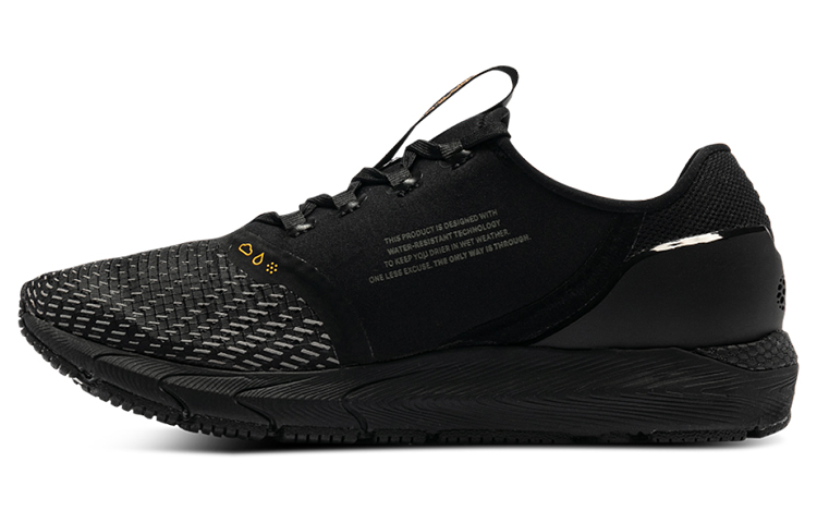 Under Armour Hovr Sonic 4 Storm Cn 'Black' Women's