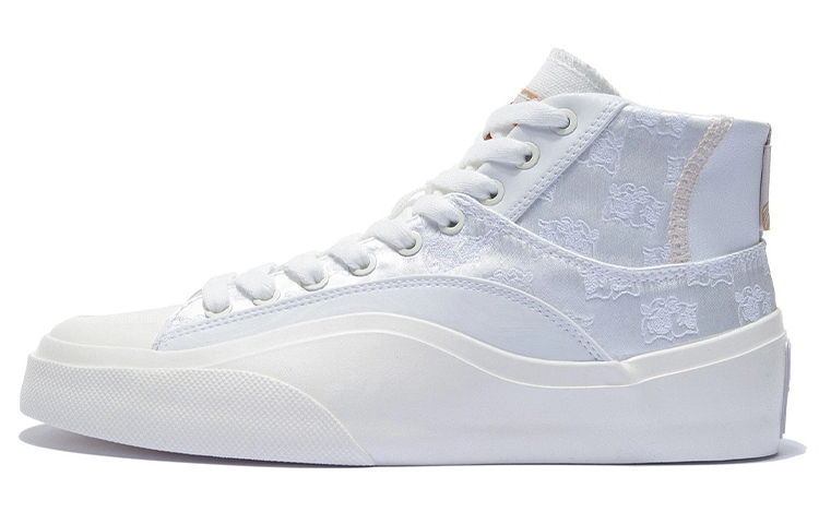 LINING Vulc Hi Women's