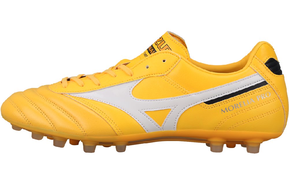 Mizuno Morelia Yellow White