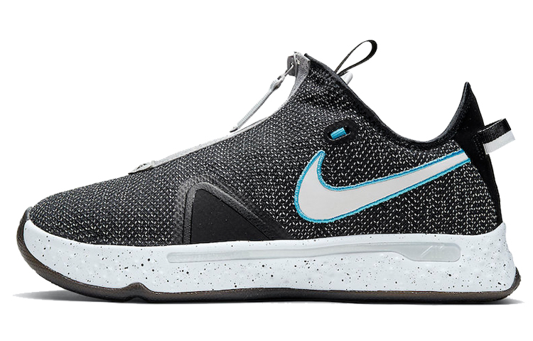 Nike Pg 4 Navy Teal